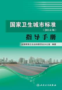 我的东北往事
