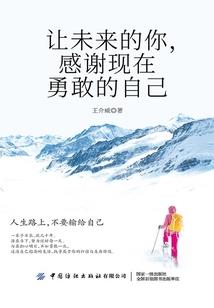 傲世风华异界游