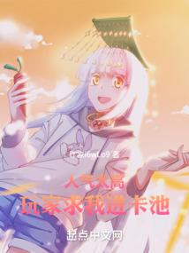 狂笑宇智波