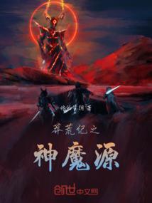 崛起联合