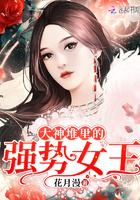 时末未见