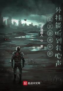 公主与骑士与龙