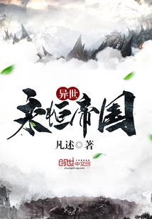 男神别跑，还我少女心