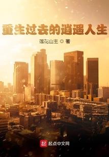 拓荒录