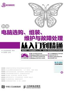 赏金一部