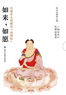 斗罗：绝世之亡灵
