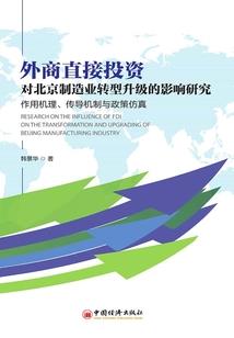 极品订制系统