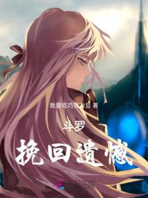 精灵之巅峰大师