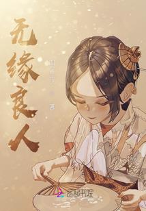 创建联盟当英雄
