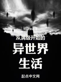 玄冥神器