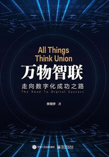嗜血天使的恶魔守护