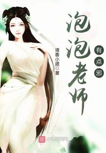 元素堙灭