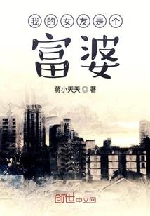 仙尊九天