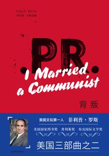 混沌之墙