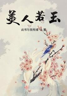 净慧庵棋缘