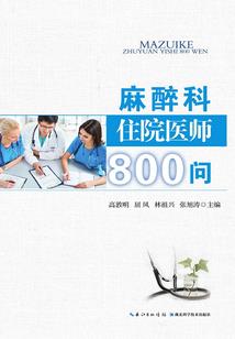 要卖钱啦