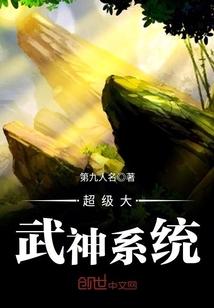 暗夜爵士