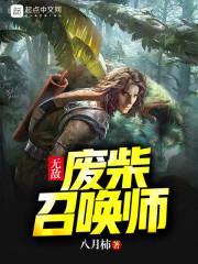 郡主，您有新的牢饭订单了