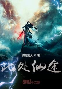 不，你还有我