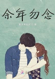 古今纪事