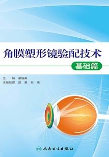 艾米女王