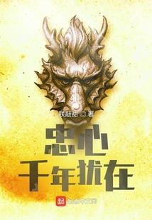 神的游戏之暗影之王