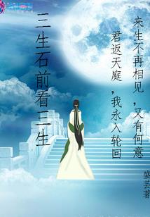 海贼王之海王崛起
