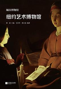 血染红尘梦
