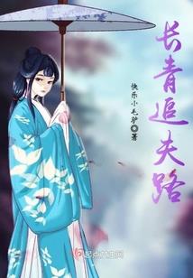 诸神时代：山海传说