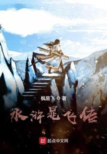 金牌媒人