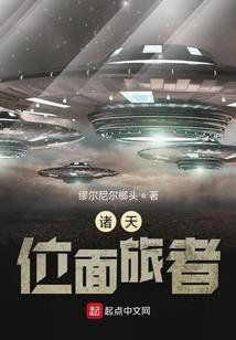 吾之明星梦之星耀承欢