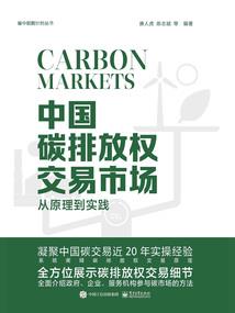 因为爱你所以对不起