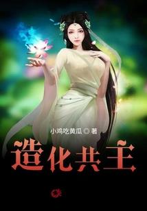 凡皇