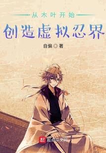 都市之无尽长夜