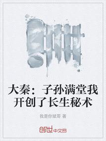 我上古代比诗词