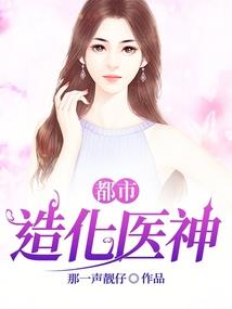 南朝王