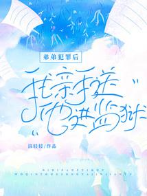 无疆万兽