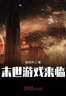 蓦然晨曦