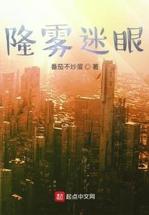 亡灵血仆