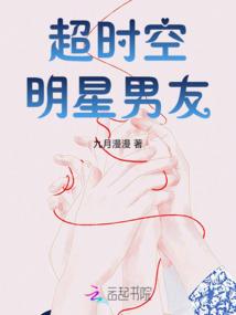 贞观第一世家