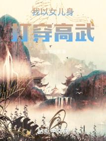 天缘尽