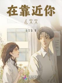 诸天路界