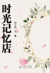 灯剑曰