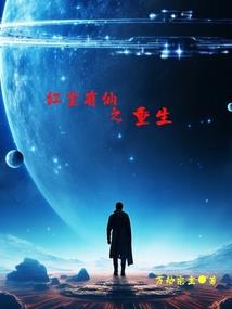 校园躲避丧尸危机