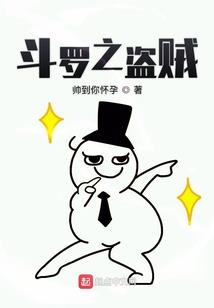 陌上清央