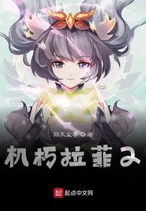 绝宠小毒妃
