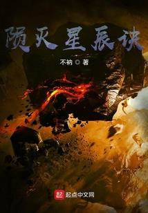 那年那素颜
