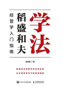 如果你是我唯一的结果