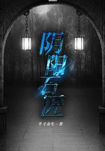 全球降临：我的攻击随机增幅