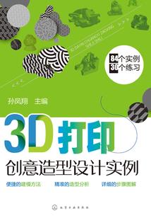 那些年儿，那些事儿